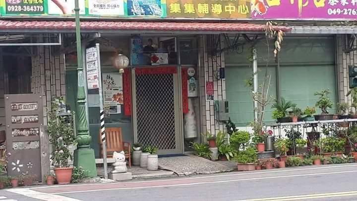 Jiji Art Backpackers Hostel Exterior photo